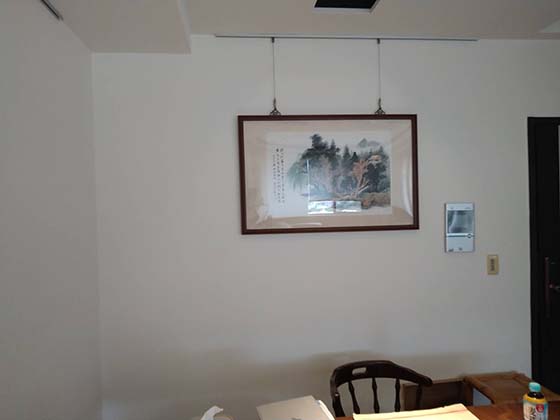 三重油漆